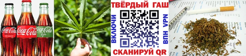 Canna-Cookies марихуана  МЕГА сайт  Сосновоборск 