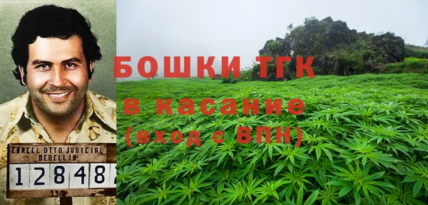 меф Приозерск