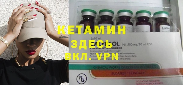 мдпв Протвино
