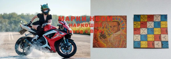 мдма Пролетарск