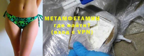 мдпв Протвино