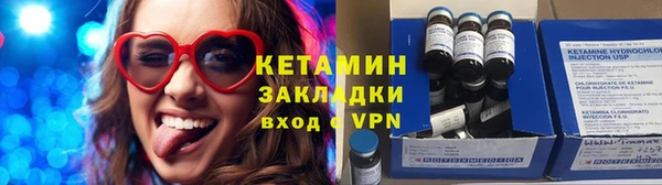 apvp Нея