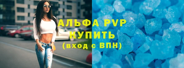 мдма Пролетарск