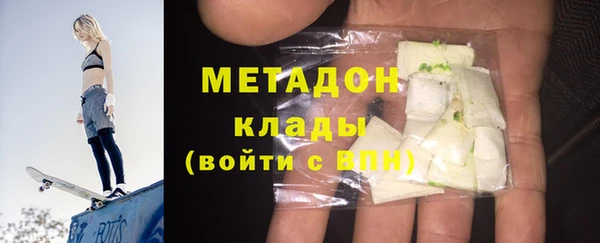 мдпв Протвино