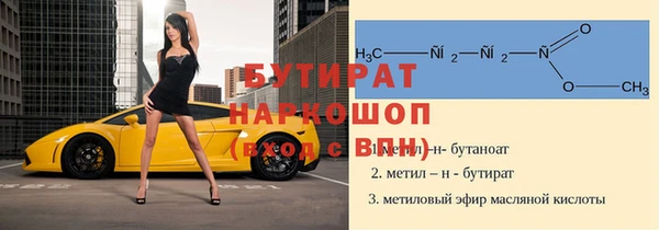 меф Приозерск