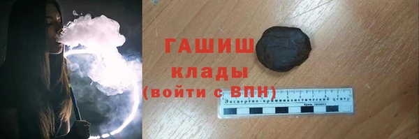 мдпв Протвино