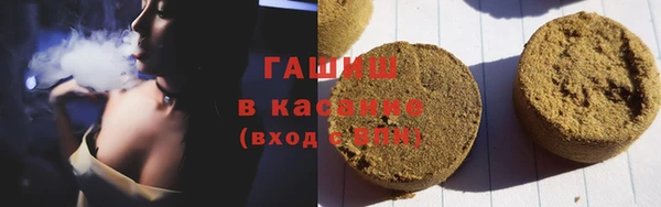 мдпв Протвино