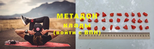 мдпв Протвино