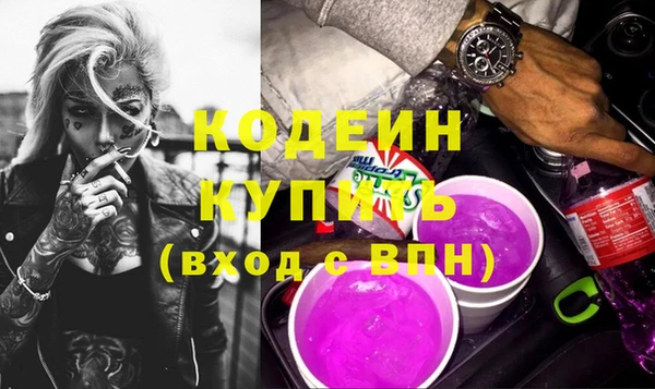 круглые Ладушкин