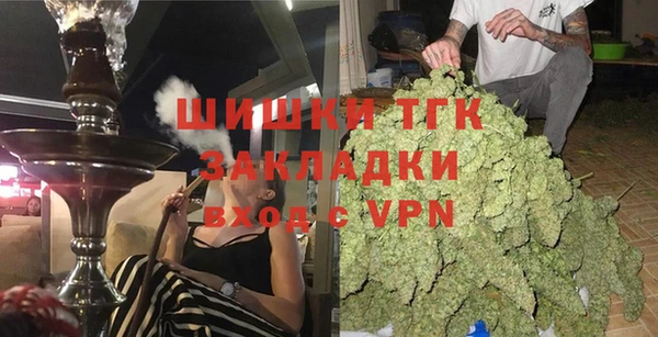 меф Приозерск