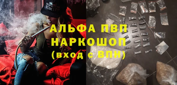 мдма Пролетарск