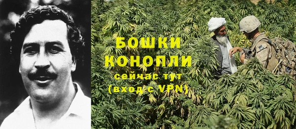 mdma Нефтекумск