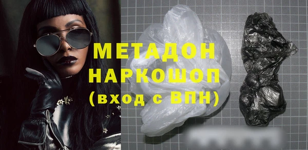меф Приозерск