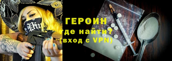 меф Приозерск
