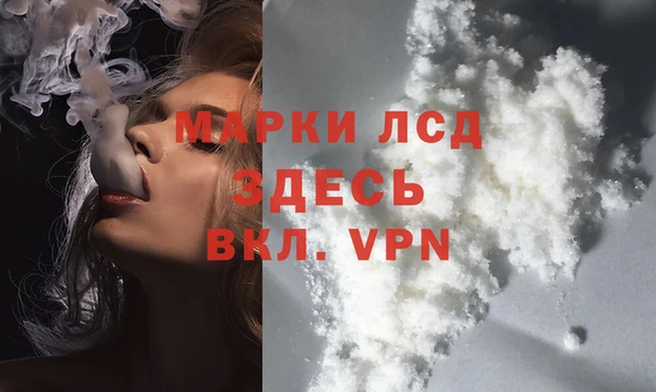 меф Приозерск