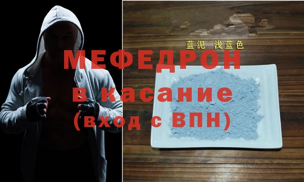 мдпв Протвино