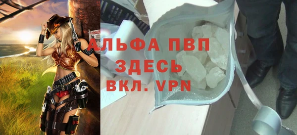 меф Приозерск