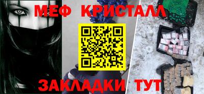 твердый Аргун