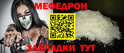 ПСИЛОЦИБИНОВЫЕ ГРИБЫ Апрелевка