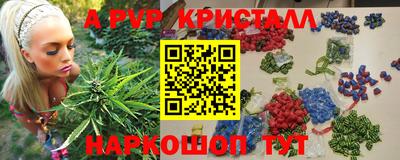 COCAINE Краснознаменск