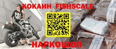 меф Краснокаменск