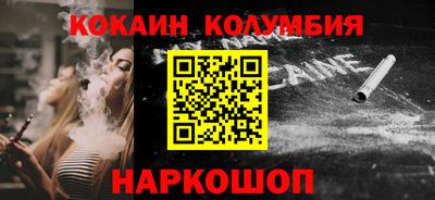 твердый Аргун