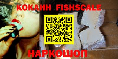 ПСИЛОЦИБИНОВЫЕ ГРИБЫ Апрелевка