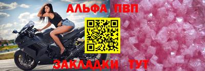 COCAINE Краснознаменск