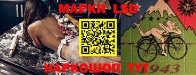 COCAINE Краснознаменск