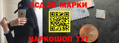 COCAINE Краснознаменск