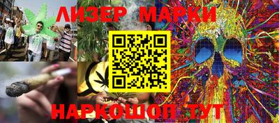 Альфа ПВП Апшеронск