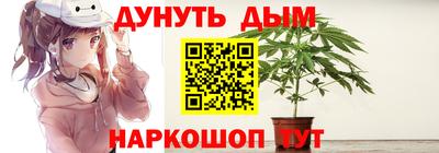 ПСИЛОЦИБИНОВЫЕ ГРИБЫ Апрелевка