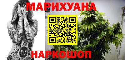 Альфа ПВП Апшеронск