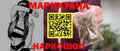 spice Краснодар
