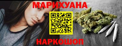 COCAINE Краснознаменск