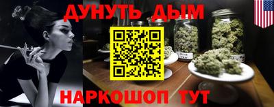 COCAINE Краснознаменск