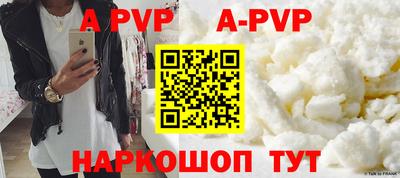 твердый Аргун