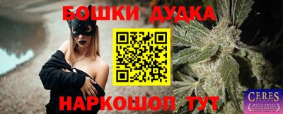 ПСИЛОЦИБИНОВЫЕ ГРИБЫ Апрелевка