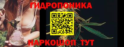 COCAINE Краснознаменск