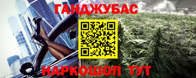 COCAINE Краснознаменск