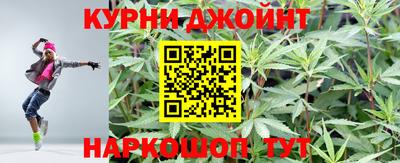 spice Краснодар
