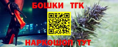 ПСИЛОЦИБИНОВЫЕ ГРИБЫ Апрелевка