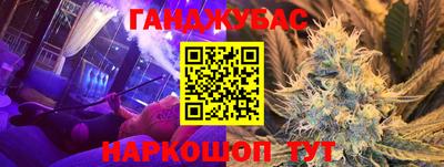 COCAINE Краснознаменск