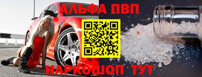 твердый Аргун