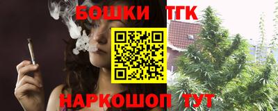 spice Краснодар