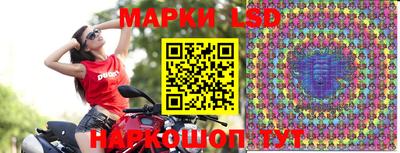 ПСИЛОЦИБИНОВЫЕ ГРИБЫ Апрелевка