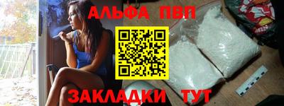 твердый Аргун