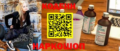 прущая мука Лесосибирск