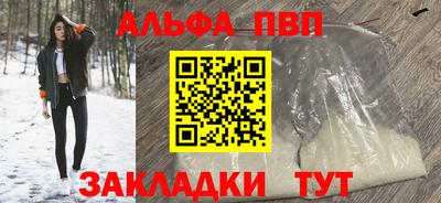 ПСИЛОЦИБИНОВЫЕ ГРИБЫ Апрелевка