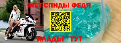 COCAINE Краснознаменск